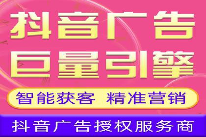 百度推广代运营案例：行业领先企业的成功之道